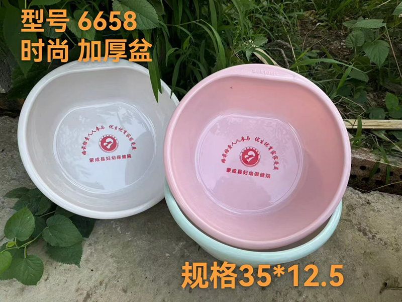 产品展示供应